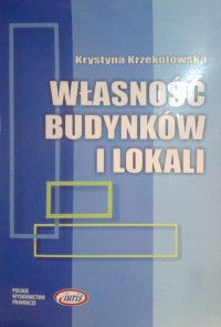 Inauguracja Studiów Podyplomowych na Uczelni Łazarskiego - 20.10.2012 r. 